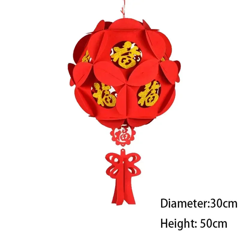 Chinese Good Fortune Red Lantern