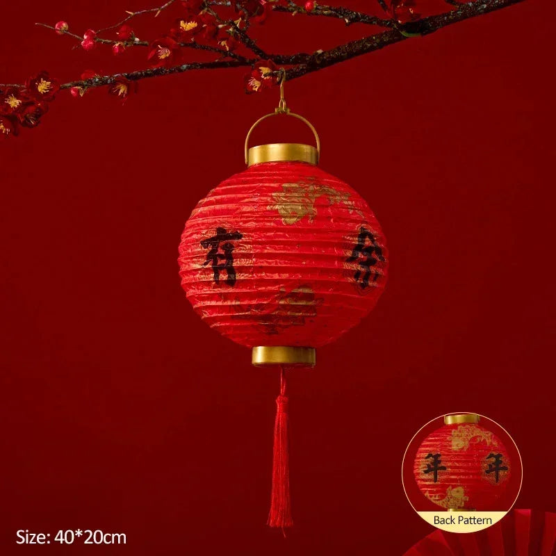 Chinese Lamp Classical Red Paper Lantern