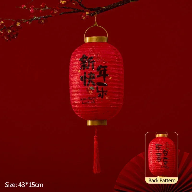 Chinese Lamp Classical Red Paper Lantern