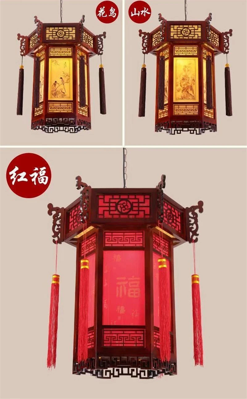 Chinese Style Lanterns Pendant Lights