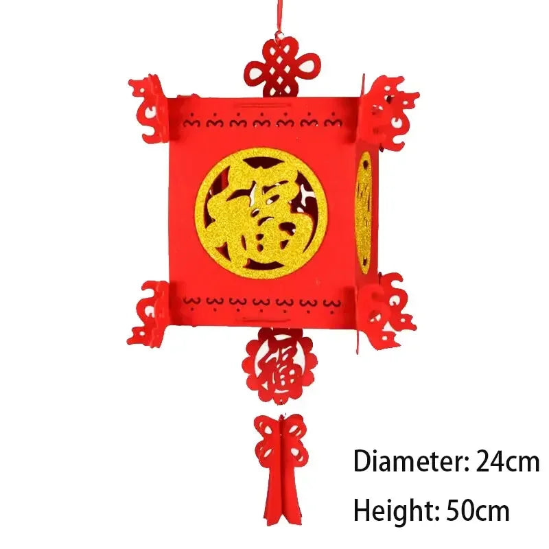 Chinese Good Fortune Red Lantern