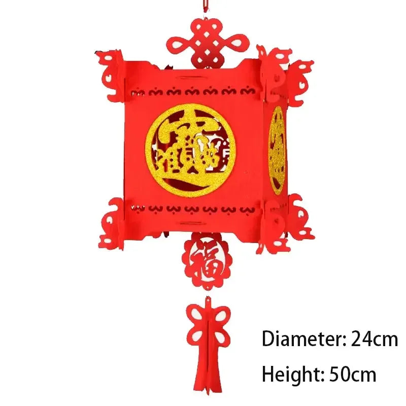 Chinese Good Fortune Red Lantern