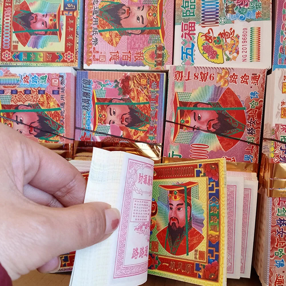 Billete de 1000 hojas del infierno