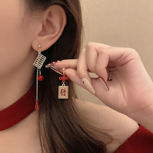 Pendientes de riqueza de buena suerte de estilo chino