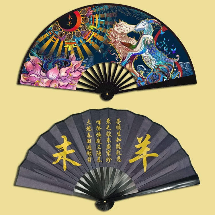 Retro Chinese Style Comics Zodiac Folding Fan