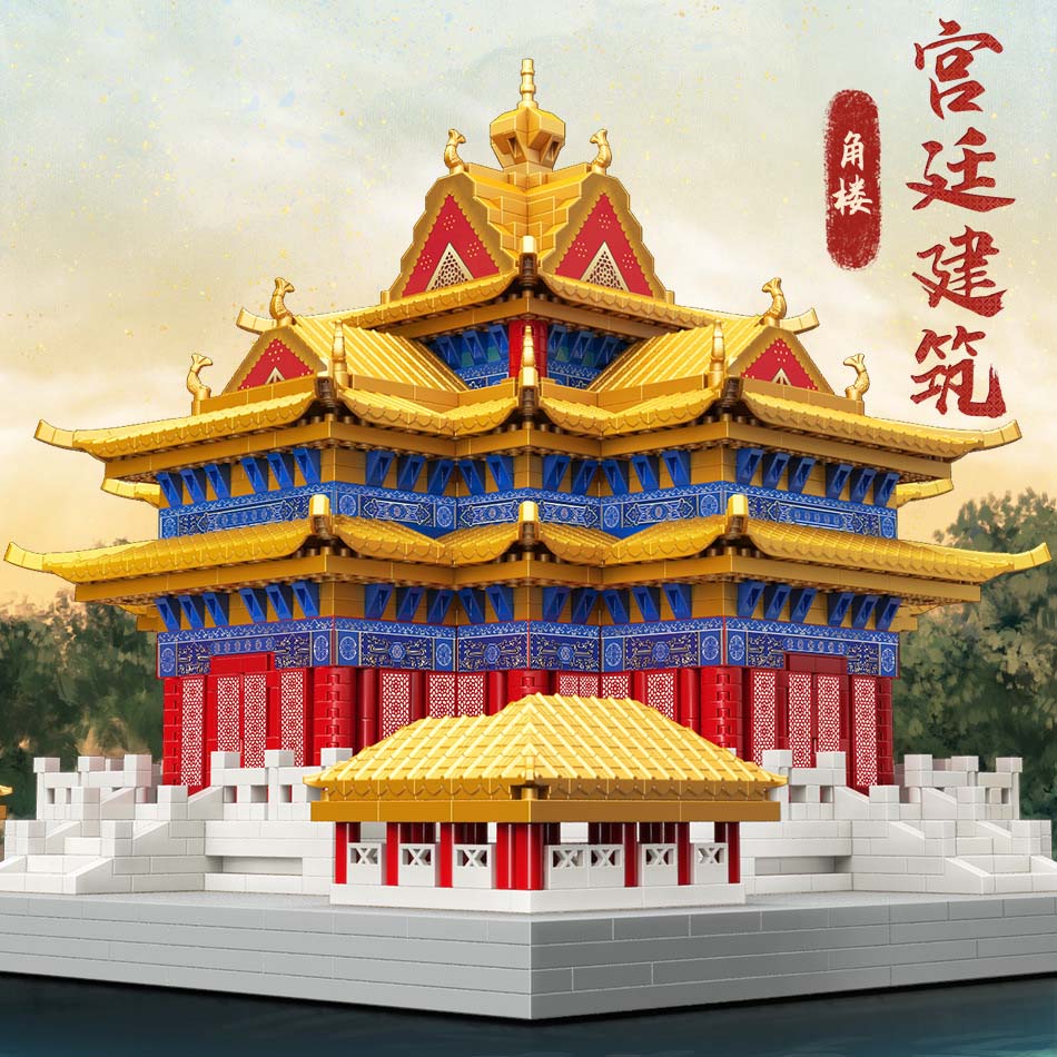 Micro bloques de construcción del antiguo palacio chino