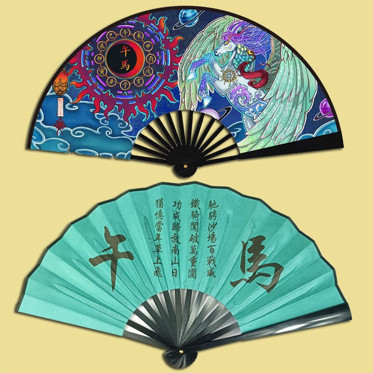 Retro Chinese Style Comics Zodiac Folding Fan