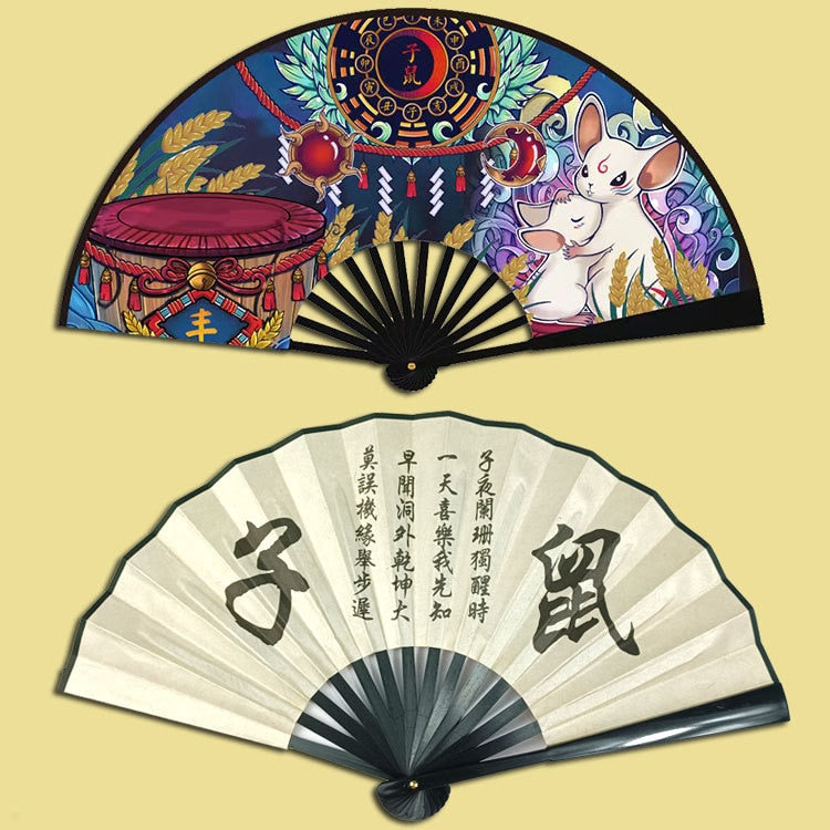 Retro Chinese Style Comics Zodiac Folding Fan