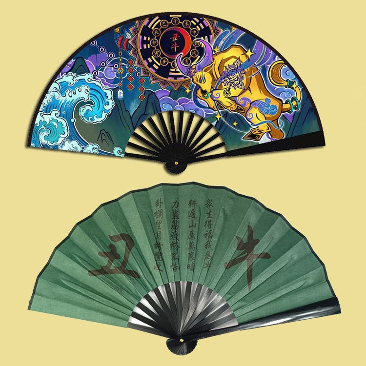 Retro Chinese Style Comics Zodiac Folding Fan