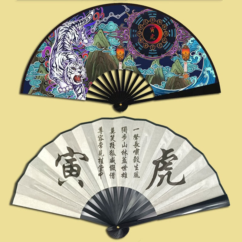 Retro Chinese Style Comics Zodiac Folding Fan