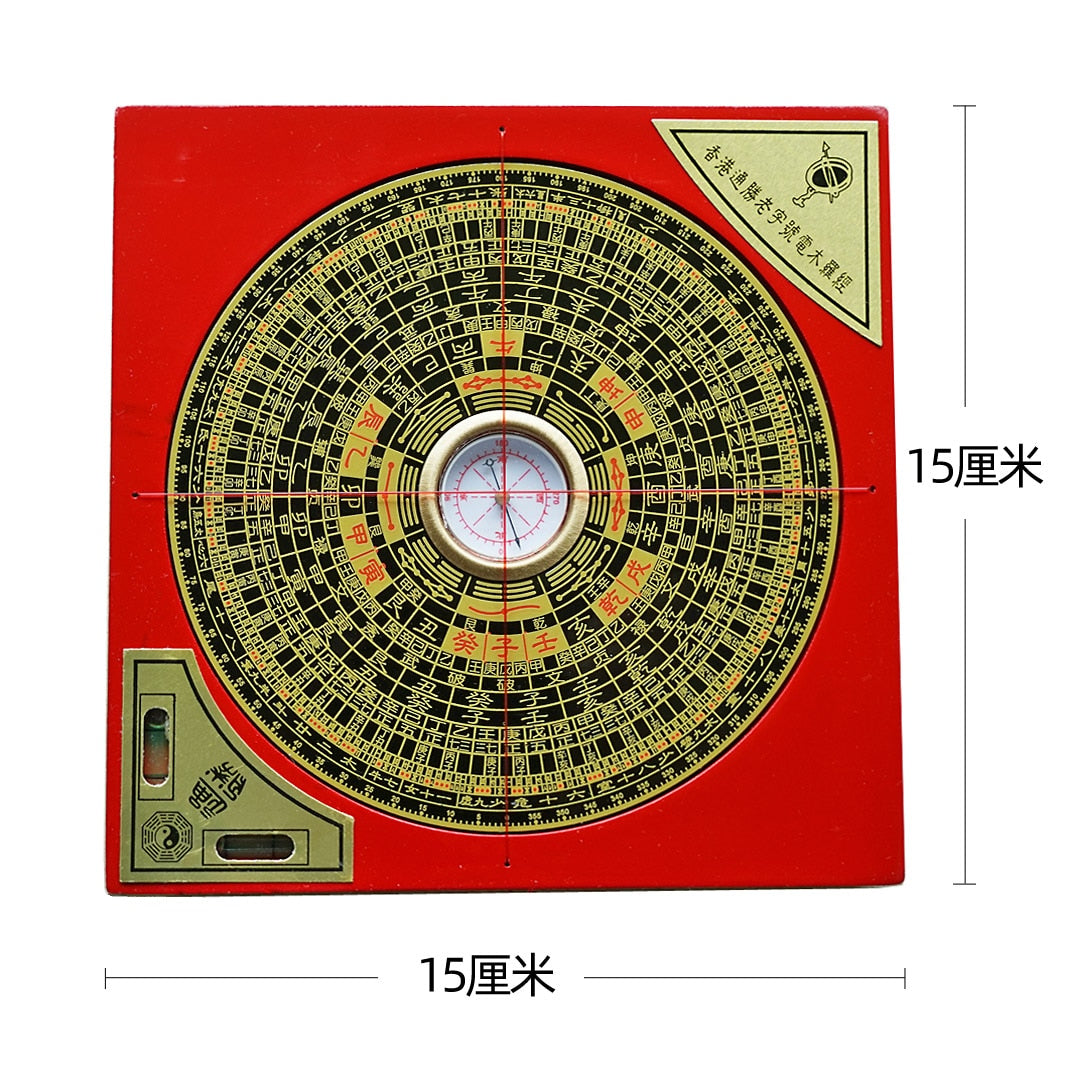 Brújula Geomántica Feng Shui