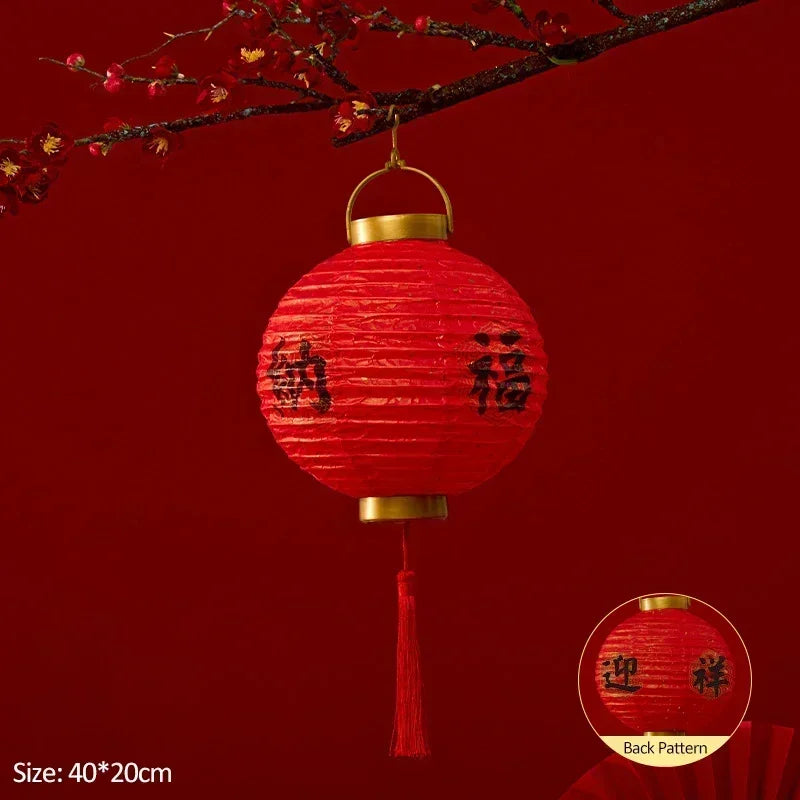 Chinese Lamp Classical Red Paper Lantern