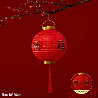 Chinese Lamp Classical Red Paper Lantern