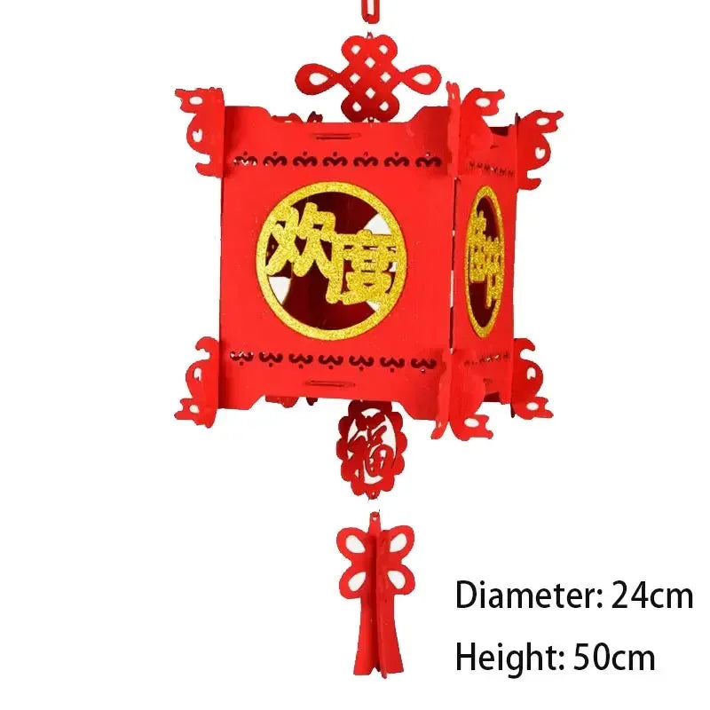 Chinese Good Fortune Red Lantern