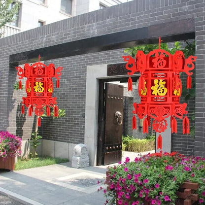 Chinese Good Fortune Red Lantern