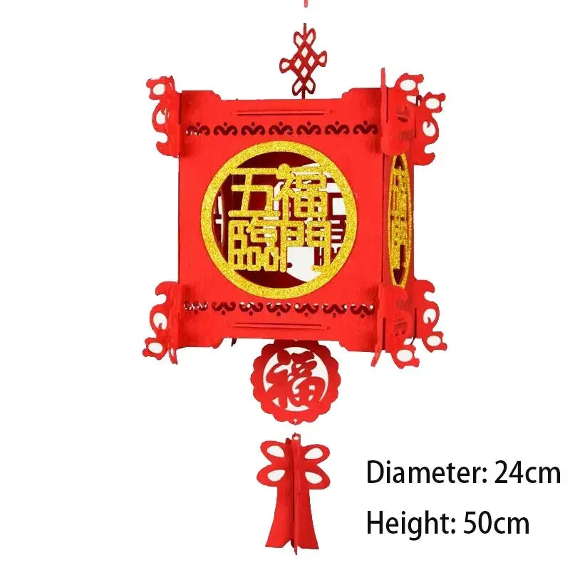 Chinese Good Fortune Red Lantern
