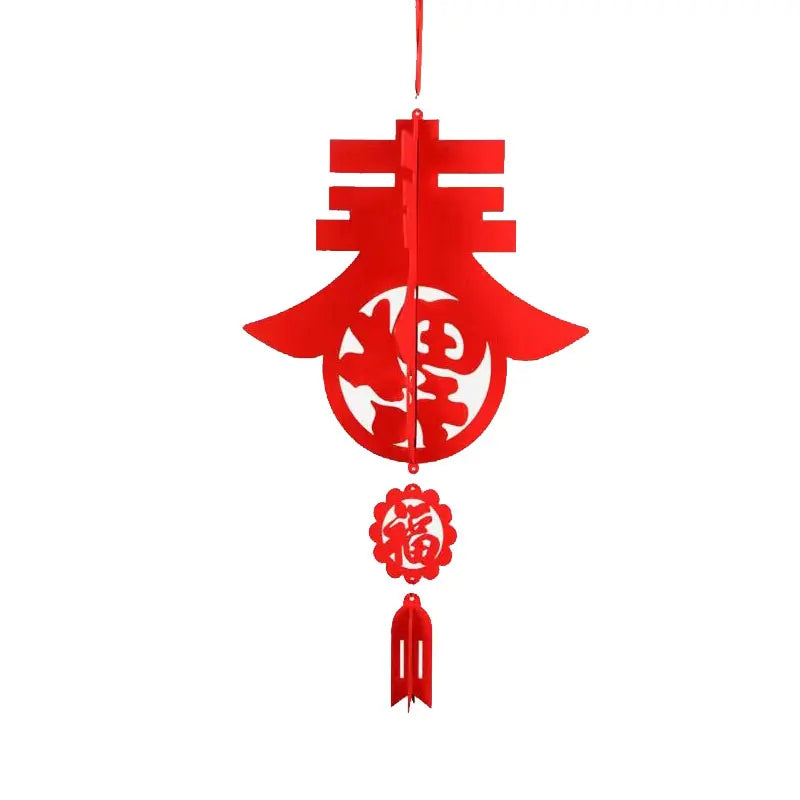 Chinese Good Fortune Red Lantern