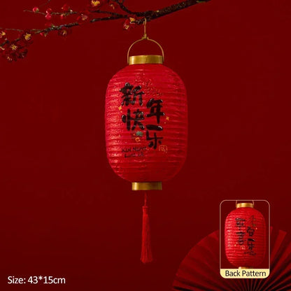 Chinese Lamp Classical Red Paper Lantern