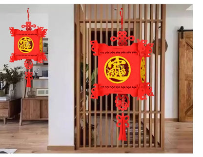 Chinese Good Fortune Red Lantern