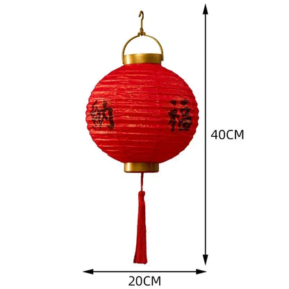 Chinese Lamp Classical Red Paper Lantern