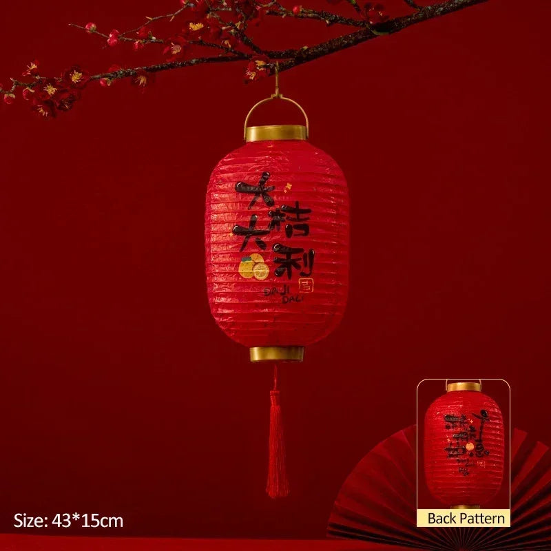 Chinese Lamp Classical Red Paper Lantern