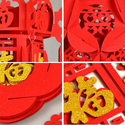 Chinese Good Fortune Red Lantern