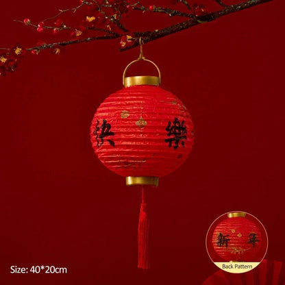 Chinese Lamp Classical Red Paper Lantern