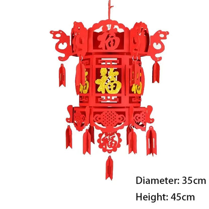 Chinese Good Fortune Red Lantern
