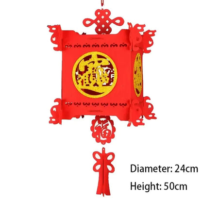 Chinese Good Fortune Red Lantern