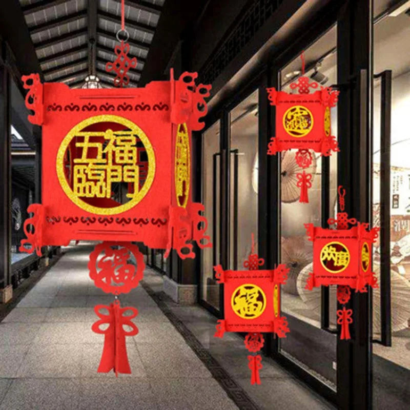 Chinese Good Fortune Red Lantern