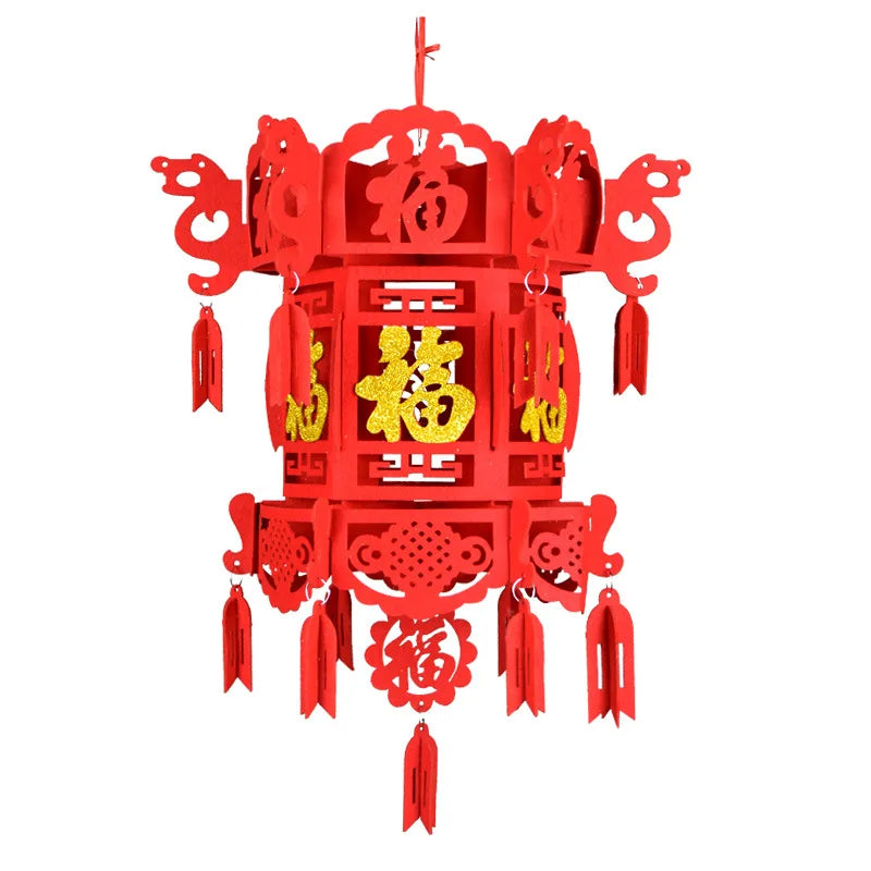 Chinese Good Fortune Red Lantern