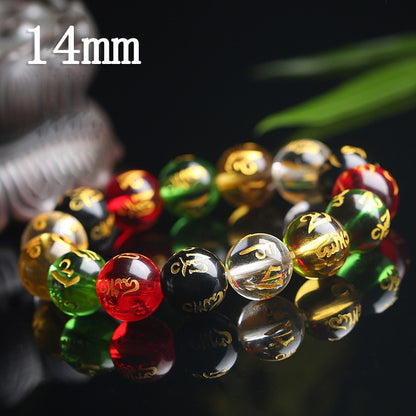 Feng Shui Mens Lucky Prayer Beads Pixiu Bracelet