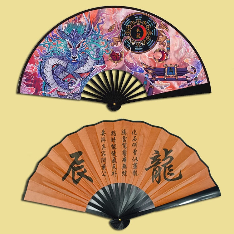 Retro Chinese Style Comics Zodiac Folding Fan