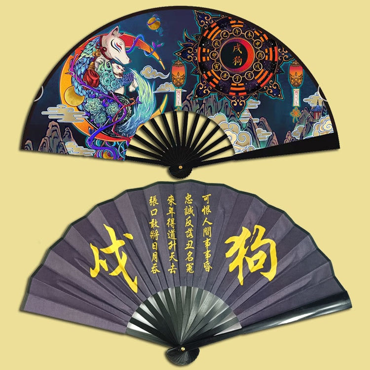 Retro Chinese Style Comics Zodiac Folding Fan