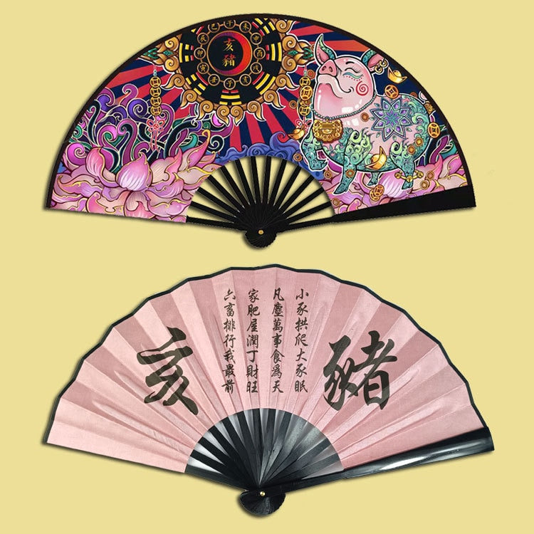 Retro Chinese Style Comics Zodiac Folding Fan