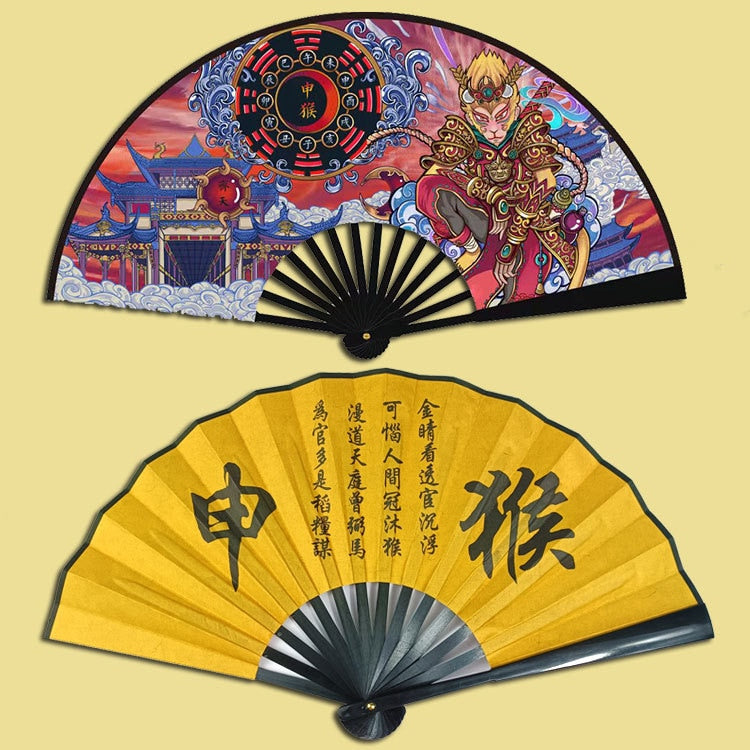 Retro Chinese Style Comics Zodiac Folding Fan