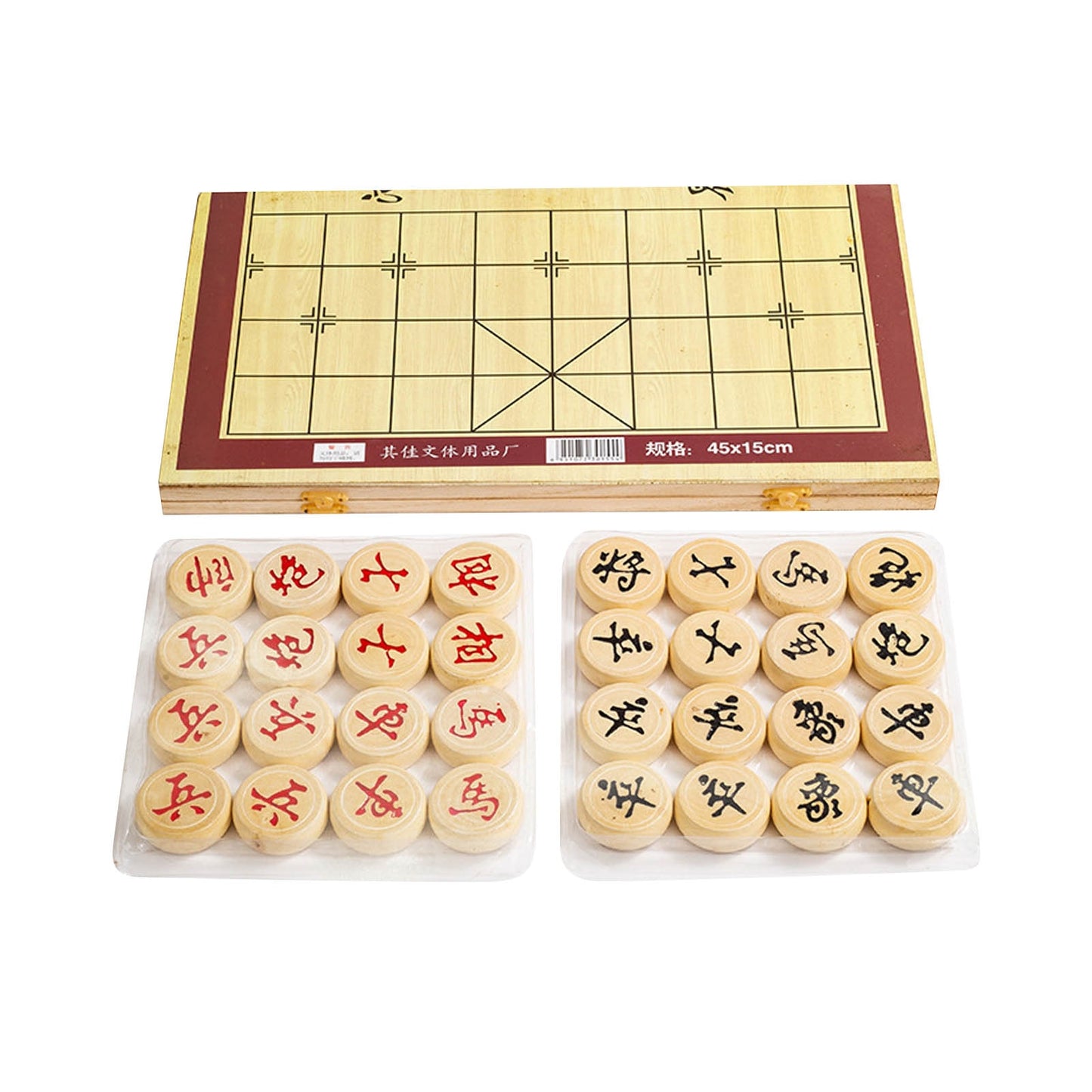Wooden Chinese Chess Board Game Xiangqi