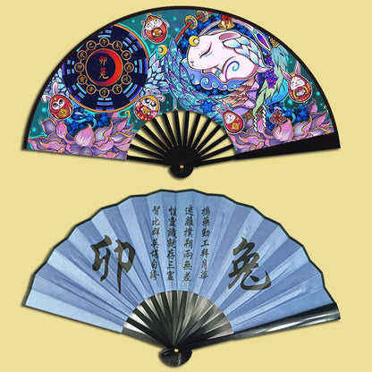 Retro Chinese Style Comics Zodiac Folding Fan